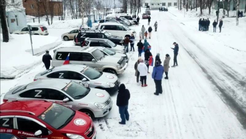 Александровцы поддержали российских военнослужащих