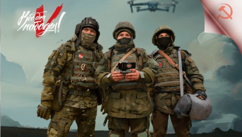 «Час на Победу»: Работодатели и сотрудники объединяются для поддержки наших защитников