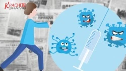 Осень без гриппа:  как проходит вакцинация в Александровске-Сахалинском 