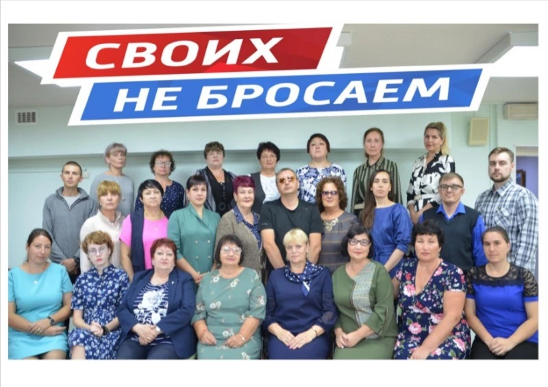Александровцы приобрели прицел для сахалинца, находящегося в зоне СВО