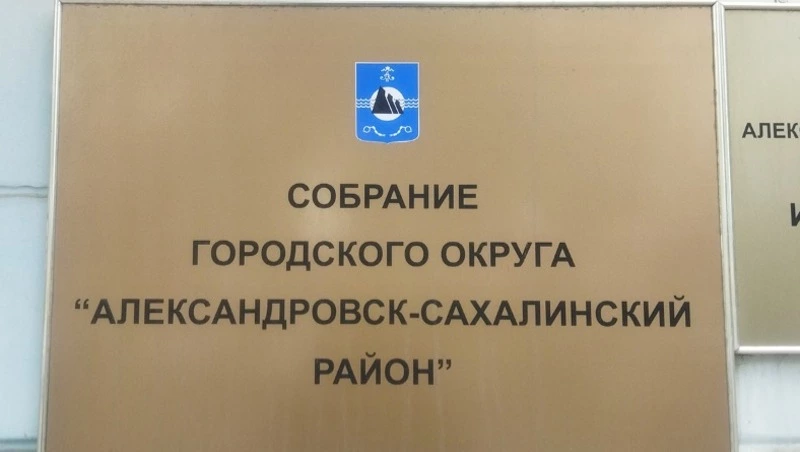Решения о проезде школьников и мерах соцподдержки семьям граждан, участвующих в СВО, приняты