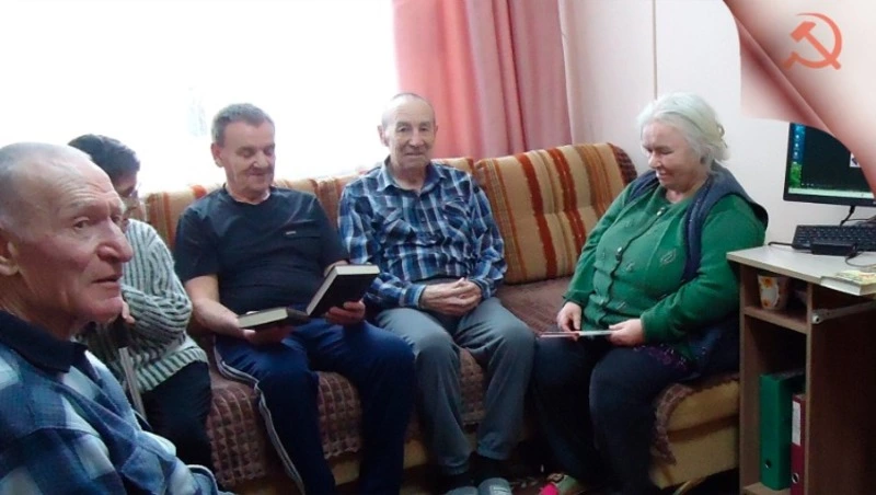 В доме-интернате поговорили о силе слова