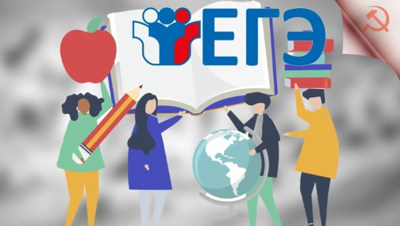 Большинство российских вузов переходит на новую образовательную систему в 2026 году