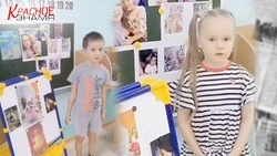 Устами ребенка о маме