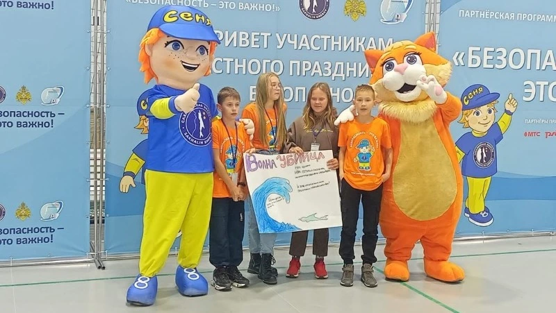 Знает каждый: безопасность – это важно!