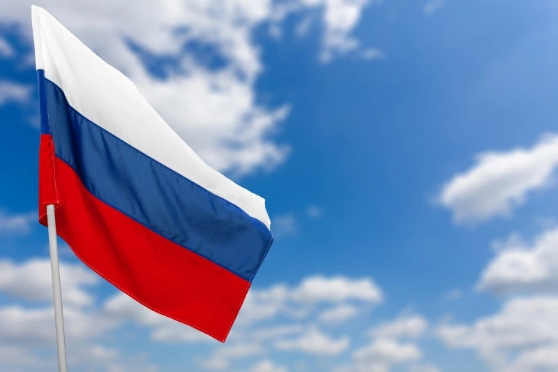 Уважаемые жители и гости города! 