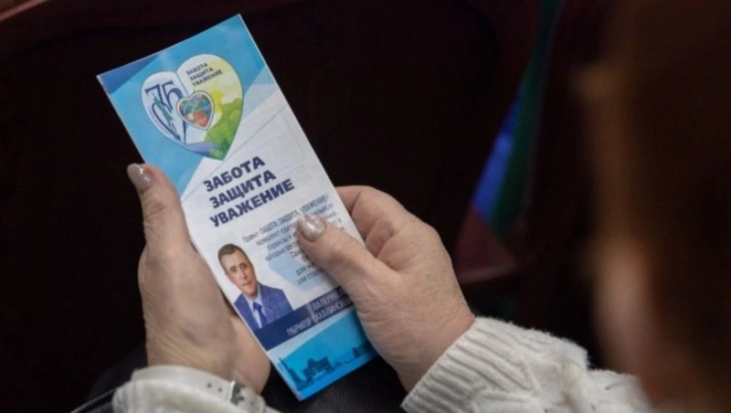 Валерий Лимаренко. Итоги 4 лет работы: цифровизация услуг