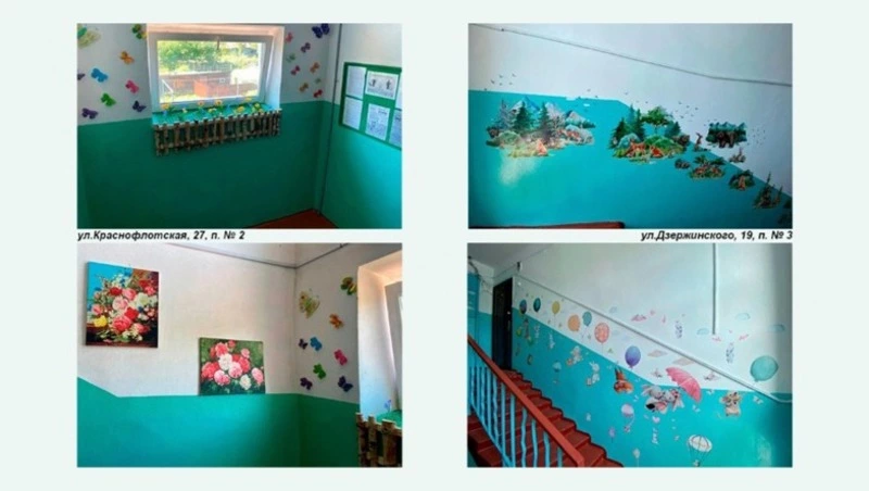 Успейте проголосовать за участников конкурса «Подъезд образцового содержания»