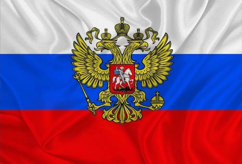 Сегодня в России отмечают День Конституции Российской Федерации