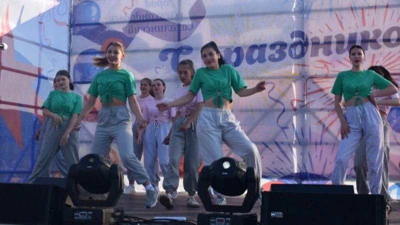 Александровцы отметили День молодежи