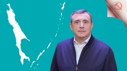 РЕГИОН, КОТОРЫЙ УЖЕ ЖИВЁТ В БУДУЩЕМ: РЕЗУЛЬТАТЫ 2025 И ВЕКТОРЫ РАЗВИТИЯ НА 2026 ГОД