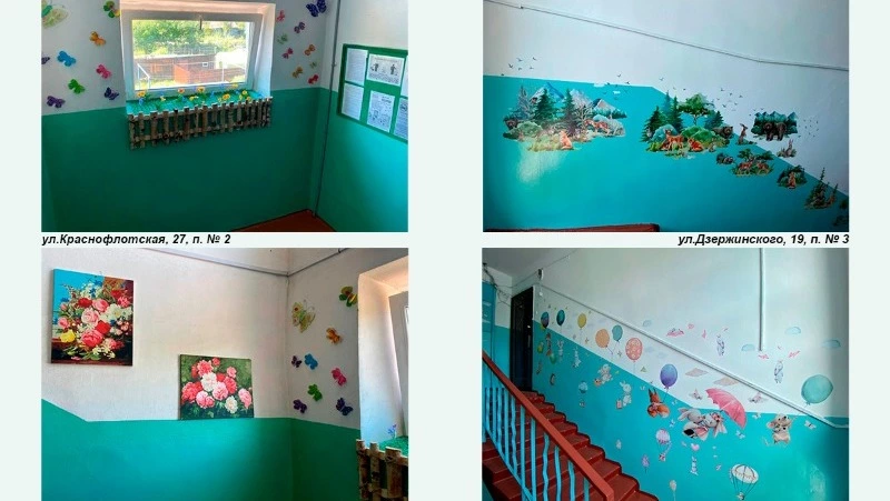 Стали известны новые участники конкурса «Подъезд образцового содержания»