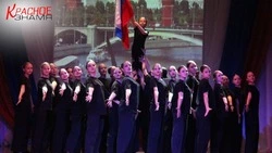 «Единством сильна Россия»: в Александровске-Сахалинском отпраздновали День народного единства