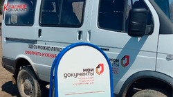 «Мобильный МФЦ» приехал в Хоэ и помог жителям