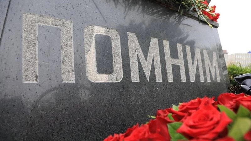 28 лет прошло с момента Нефтегорского землетрясения