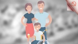 Близкие будут рядом