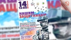 Дом культуры приглашает!