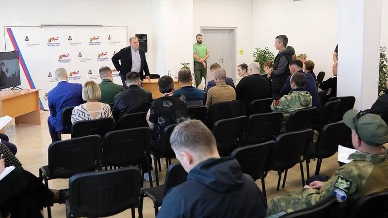 Власти Сахалинской области помогают демобилизованным участникам СВО вернуться к мирной жизни