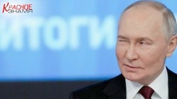 Прямую линию и большую пресс-конференцию Владимира Путина запланировали на 19 декабря