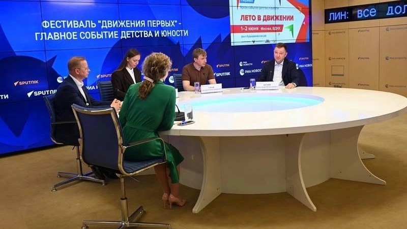 Фестиваль Движения Первых поборется за место в Книге рекордов России