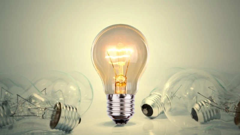 ВНИМАНИЕ! ОТКЛЮЧЕНИЕ ЭЛЕКТРОЭНЕРГИИ 16.10.2023