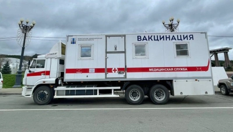 О работе мобильного комплекса для желающих пройти вакцинацию
