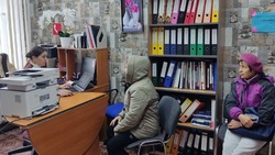Мобильность и доступность
