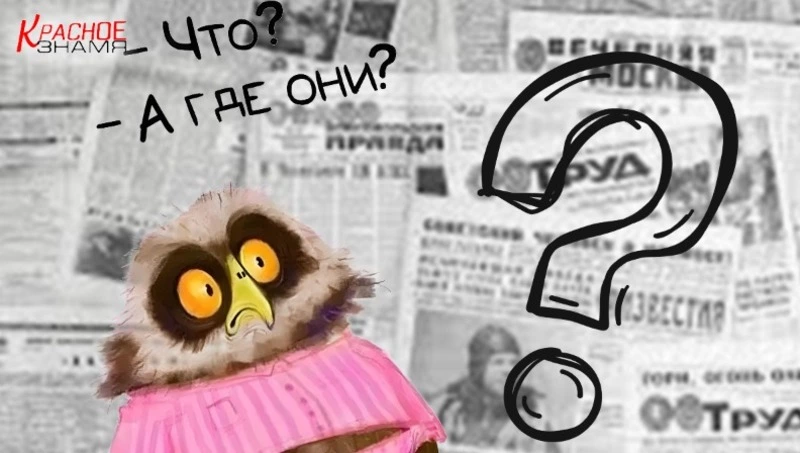 В этом году длинных выходных на 8 марта и 23 февраля не будет