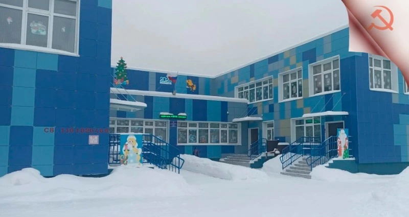 Новая услуга для самых маленьких появилась в Александровске-Сахалинском