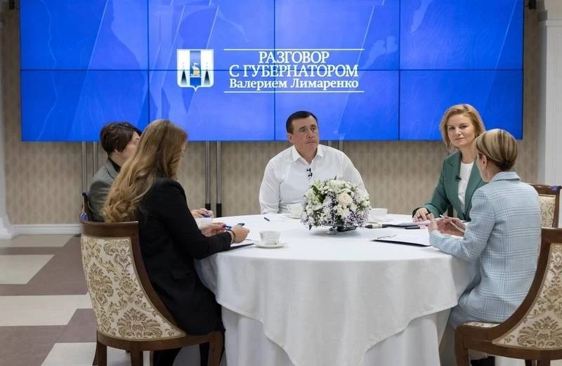 Строительство объездной дороги в Южно-Сахалинске начнется в этом году