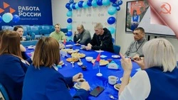 Возможности для участников СВО обсудили в Александровск-Сахалинском Кадровом центр