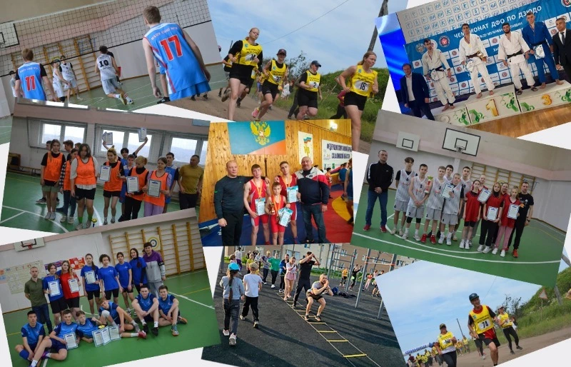 Сегодня празднуется День физкультурника