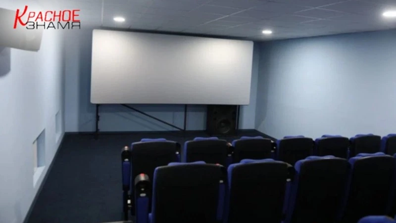 Важная информация для зрителей кинозала «Спутник»
