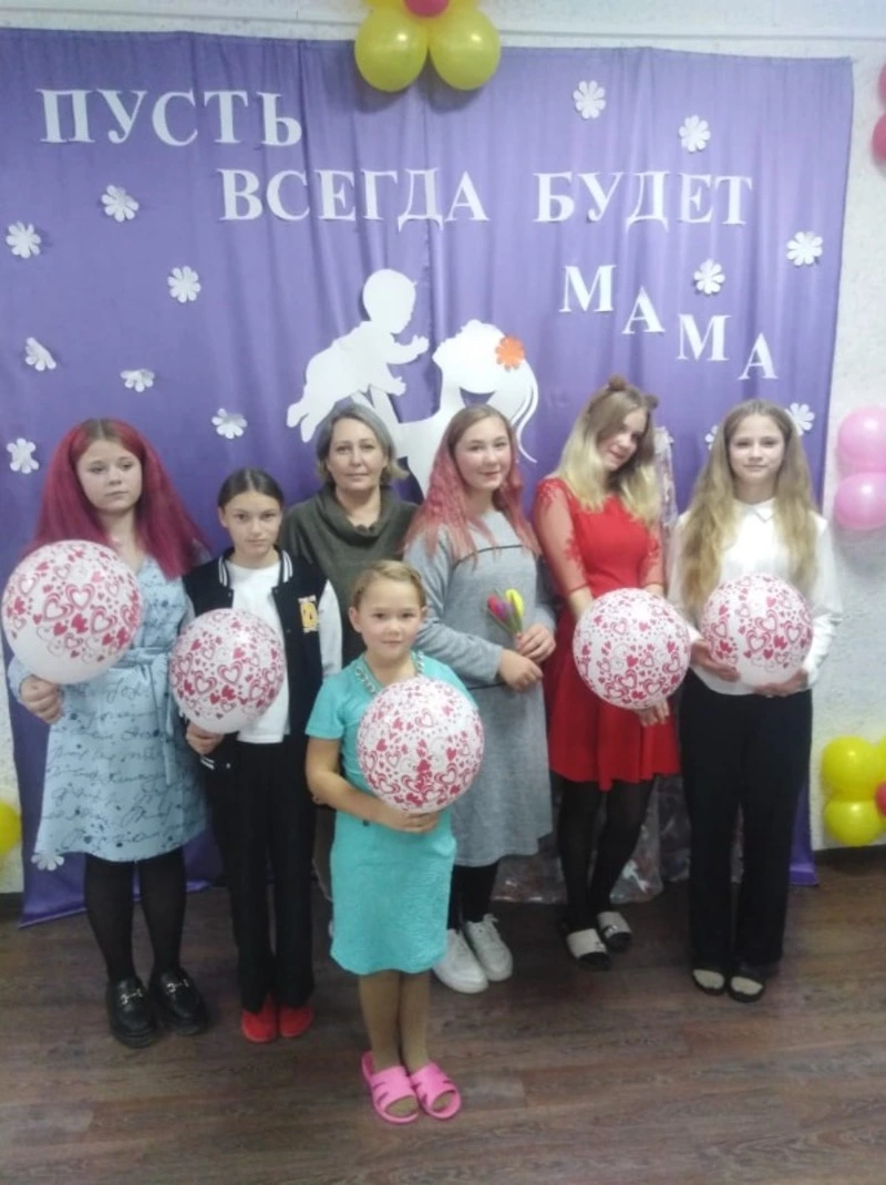 О маме с любовью…