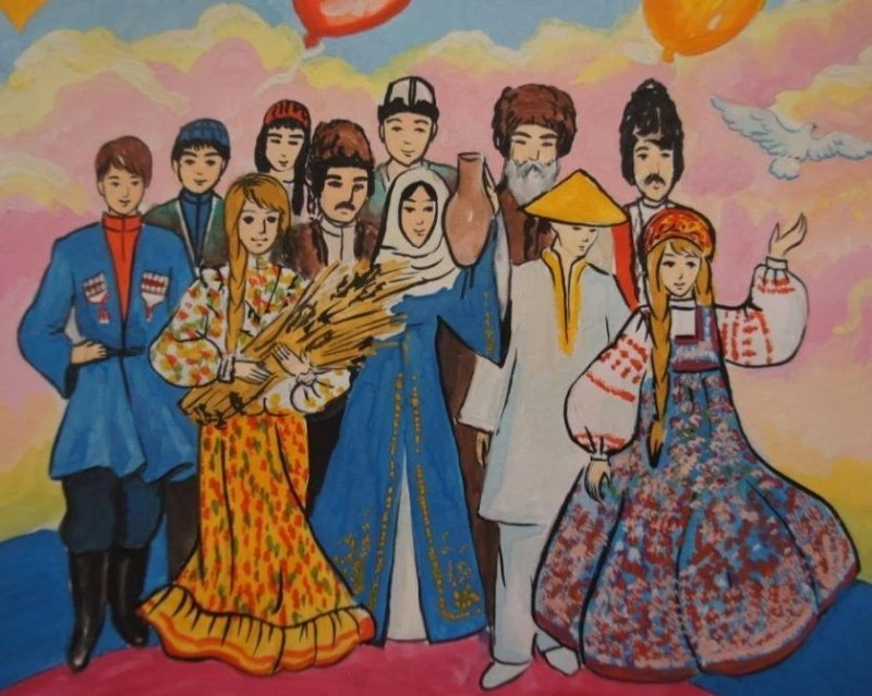 Поздравление с Днем народного единства