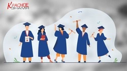 Российские вузы перейдут на новую модель образования