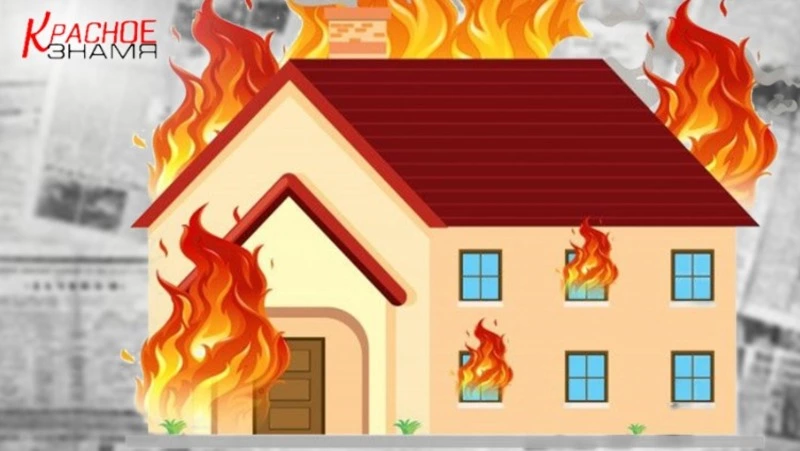 МЧС ИНФОРМИРУЕТ