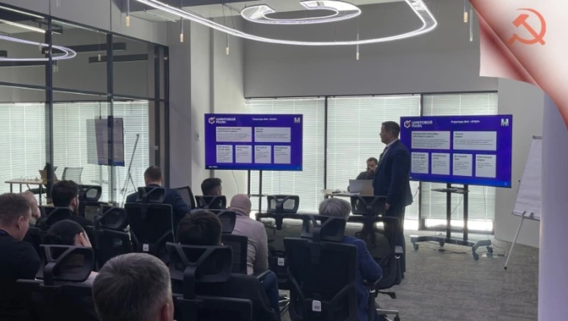 На форуме «Цифровой маяк» представили цифровую экосистему ЖКХ Сахалинской области