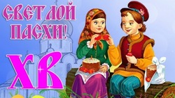 Красивые картинки и открытки на Пасху 2025