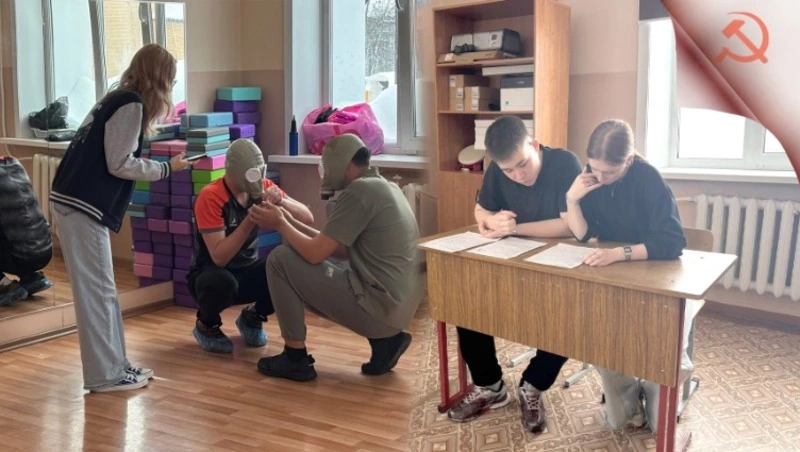 Как прошла ежегодная  квест-игра для школьников  и студентов