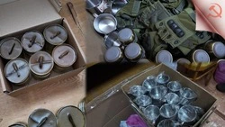 Тыл – это фронт