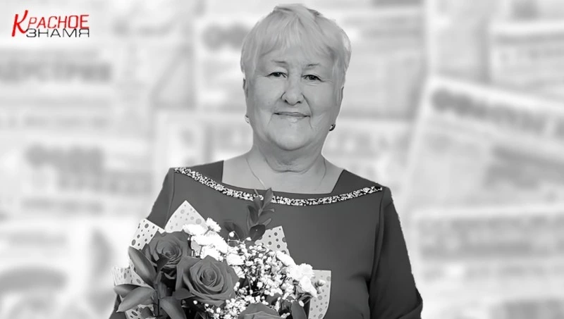 Ушла из жизни депутат и волонтер Галина Николаевна Василенко