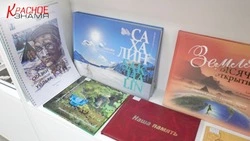 Шахтерский библиотекарь поблагодарила  сахалинцев за посылку с книгами