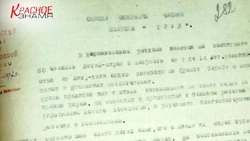 ЖИЗНЬ ПОСЛЕ ВОЙНЫ…