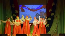 Александровцы отметили День народного единства