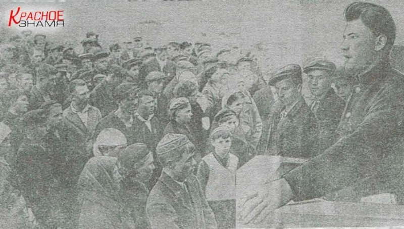 САХАЛИНСКАЯ ОБЛАСТЬ В ГОДЫ ВЕЛИКОЙ ОТЕЧЕСТВЕННОЙ ВОЙНЫ. 1941–1945 ГГ. 