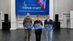 «Второй старт» показал, как ветераны СВО на Сахалине продолжают профессиональный путь