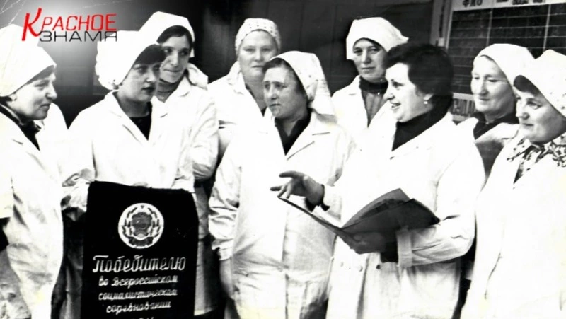 СТРАНИЦЫ ИСТОРИИ СОВХОЗА «АЛЕКСАНДРОВСКИЙ»