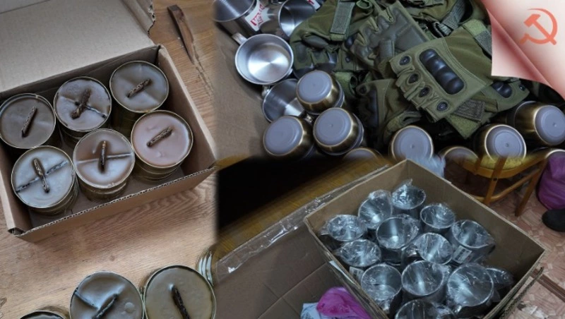 Тыл – это фронт