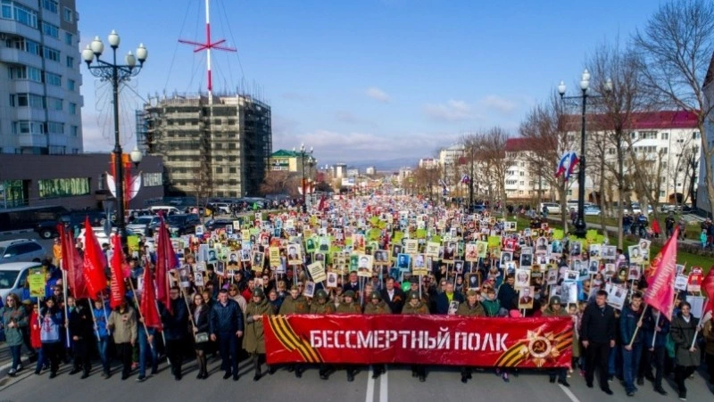Уважаемые жители и гости Александровск-Сахалинского района!